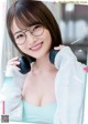 Himeka Araya 新谷姫加, Weekly Playboy 2020 No.38 (週刊プレイボーイ 2020年38号)