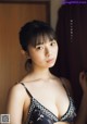 Hina Kikuchi 菊池姫奈, Young Magazine 2021 No.45 (ヤングマガジン 2021年45号)