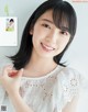 Miku Kanemura 金村美玖, Ex-Taishu 2022.07 (EX大衆 2022年7月号)